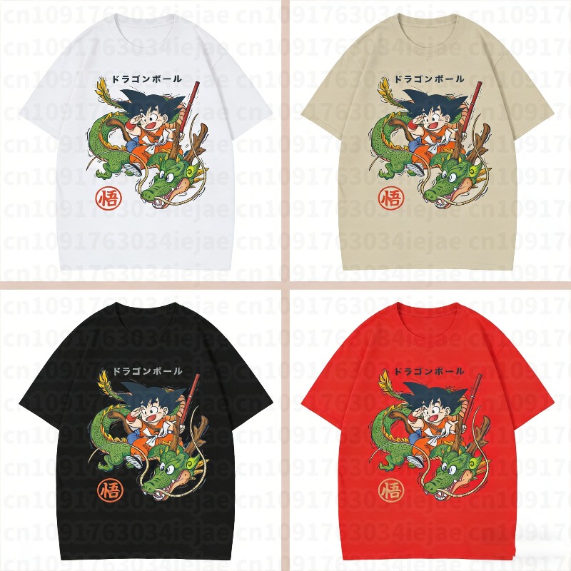 Summer Clothing Ideas For Women - Camisetas de Dragon Ball para hombre