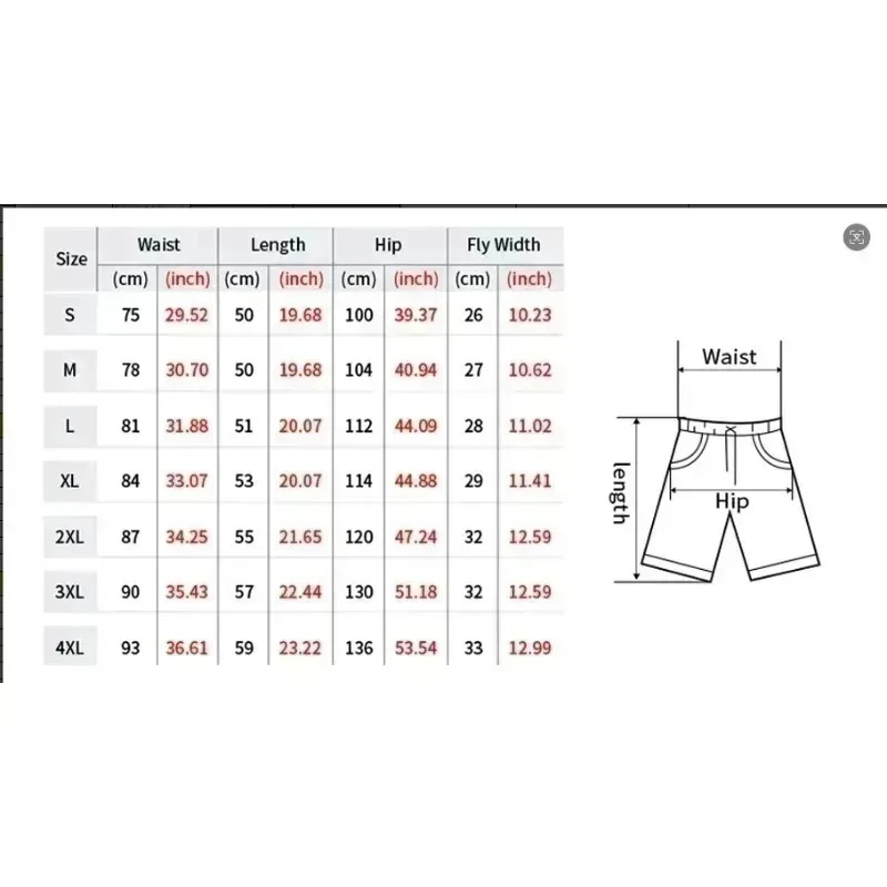 Pantalones Cortos con Estampad - Summer 2026 Kids Clothing reseña y precio