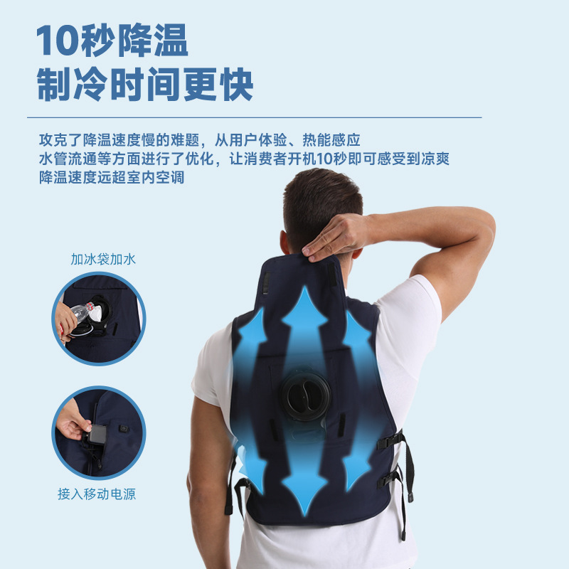 Chaleco Refrigerante con Circu - Summer Clothing Work reseña y precio