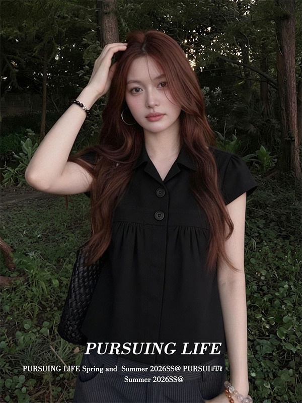 Camisa Negra Holgada con Cuell - Summer Clothing For Teen Girls reseña y precio