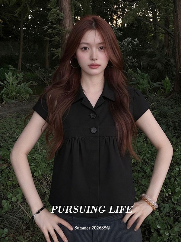 Camisa Negra Holgada con Cuell - Summer Clothing For Teen Girls reseña y precio