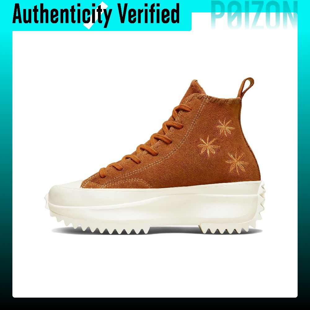 Zapatillas de lona Converse Ru - Converse Shoes Run Star Hike reseña y precio