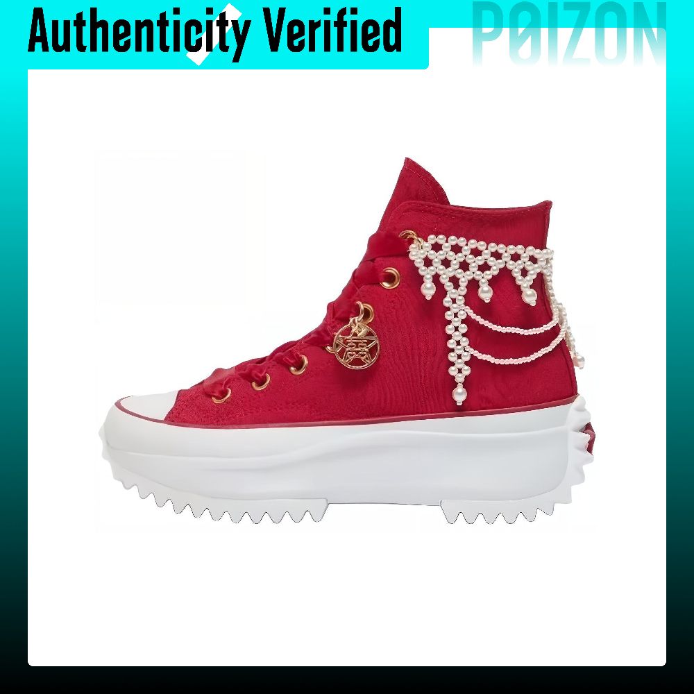 Converse Run Star Hike, Zapati - Converse Shoes Run Star Hike reseña y precio