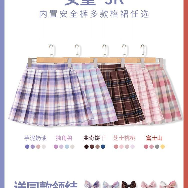 Falda a cuadros para niños, ro - Summer Clothing For Teen Girls reseña y precio