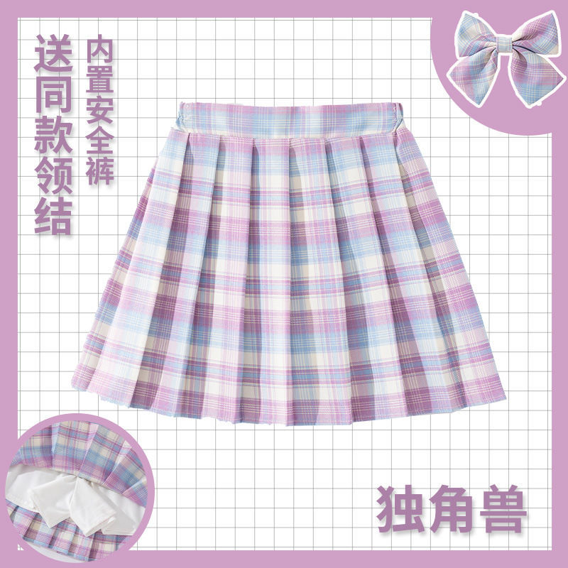 Falda a cuadros para niños, ro - Summer Clothing For Teen Girls reseña y precio